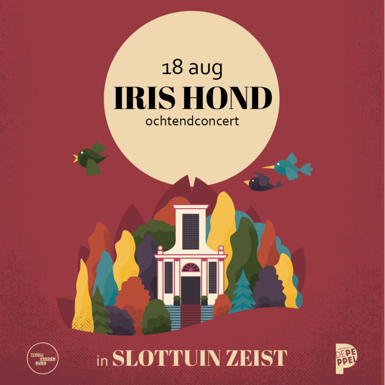 Iris Hond