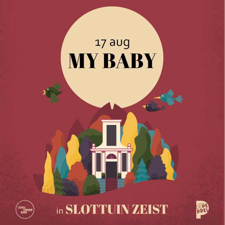 My Baby - UITVERKOCHT